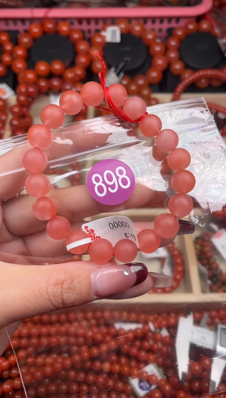 【闪购商品】南红玛瑙珠宝奇石未镶嵌898-10+
