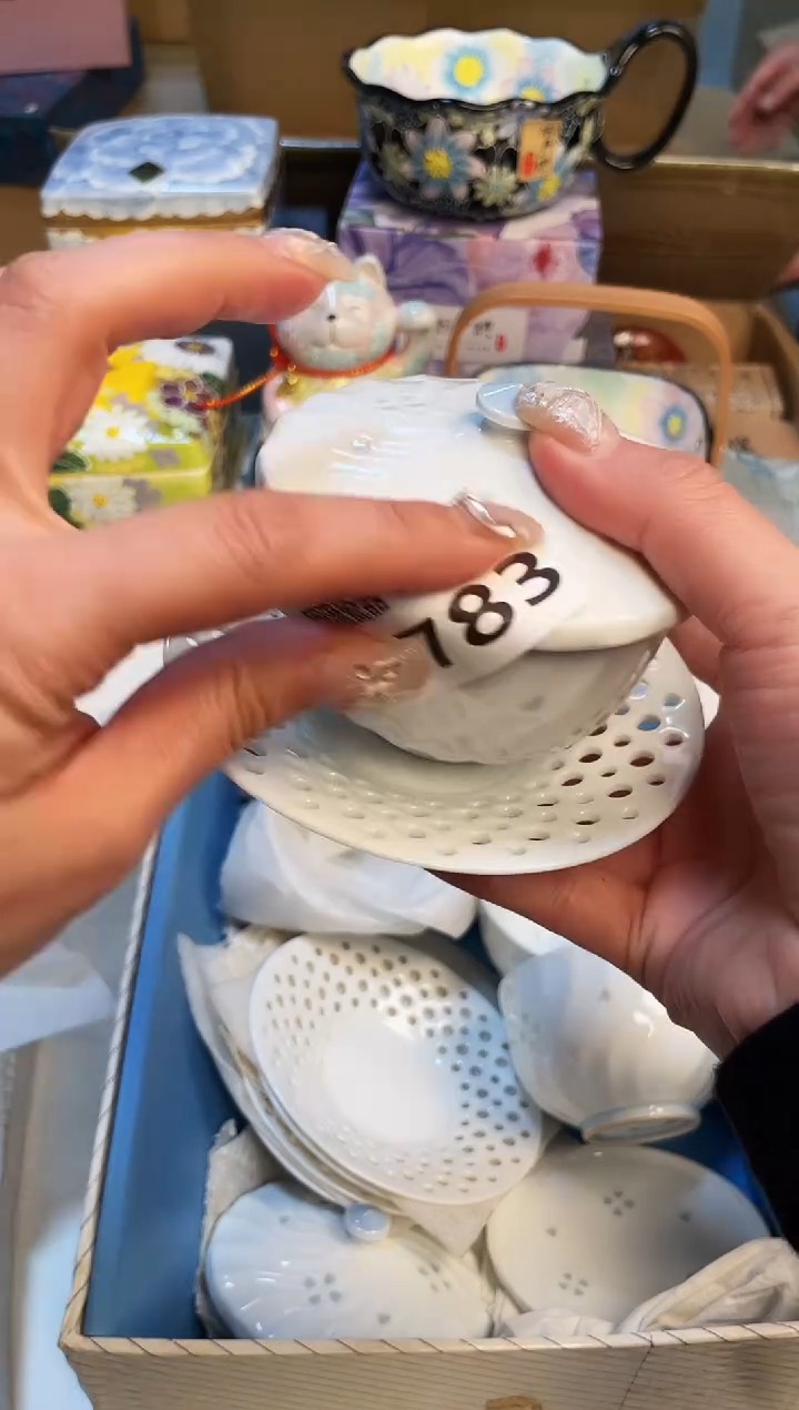 【闪购商品】3213123213213213