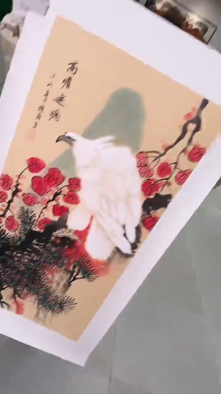 国画15国立书画艺术馆张继春老师作品