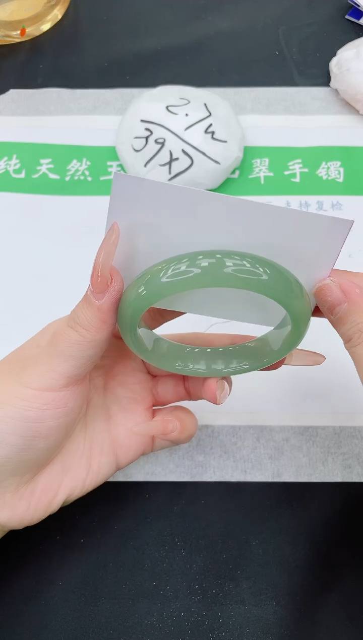 【闪购商品】石英质玉手镯未镶嵌D295-58+