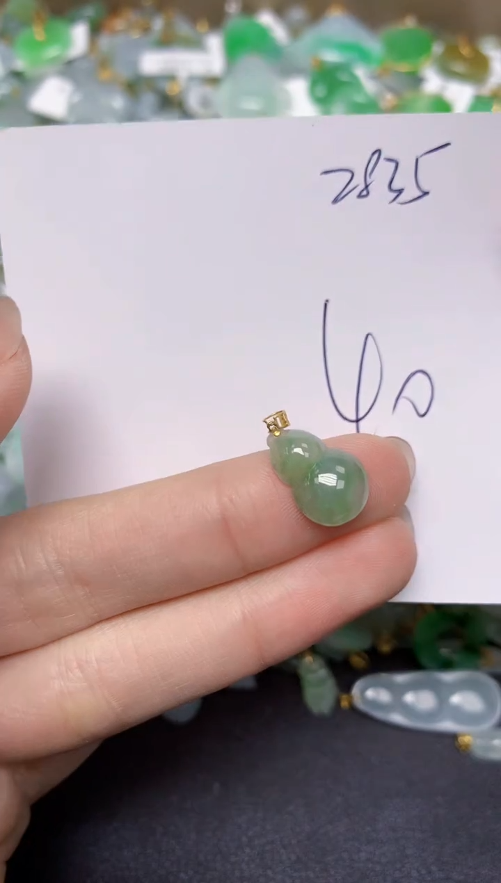 【闪购商品】翡翠颈饰18K金镶嵌天然翡翠A货