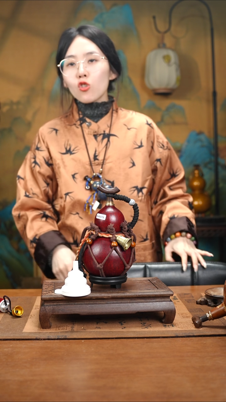 XA078网兜款大漆酒葫芦（现货现发）