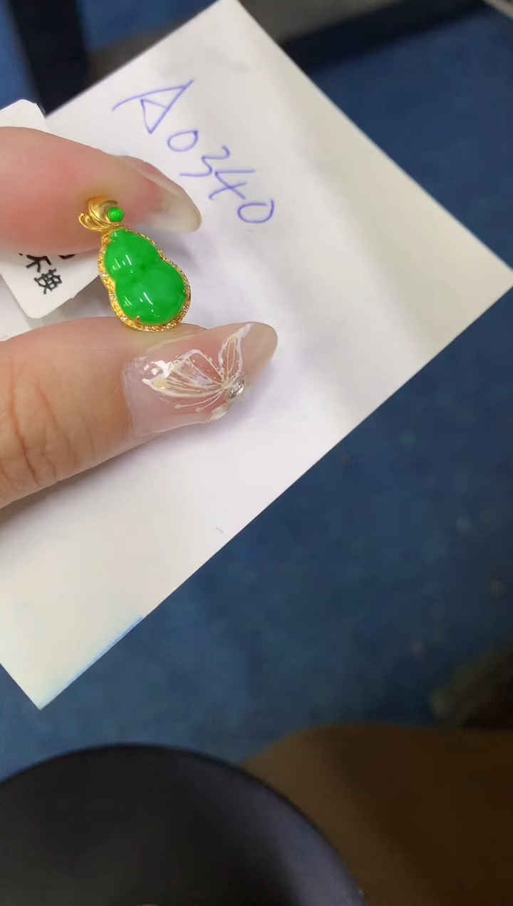 【闪购商品】翡翠颈饰18K金镶嵌0000000000