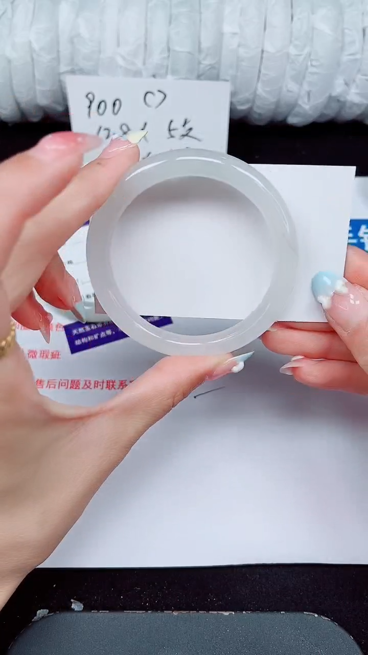 未镶嵌手镯石英质玉292-55/56