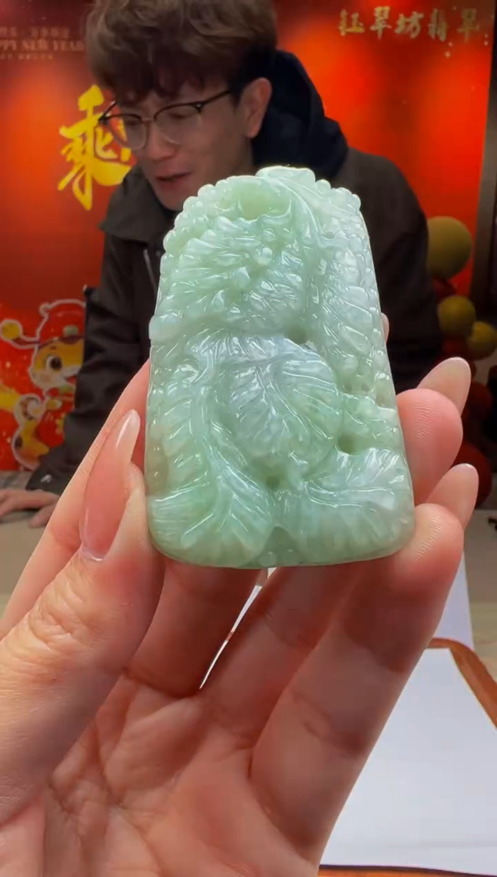 【闪购商品】定制翡翠未镶嵌Y2025-1-30-31