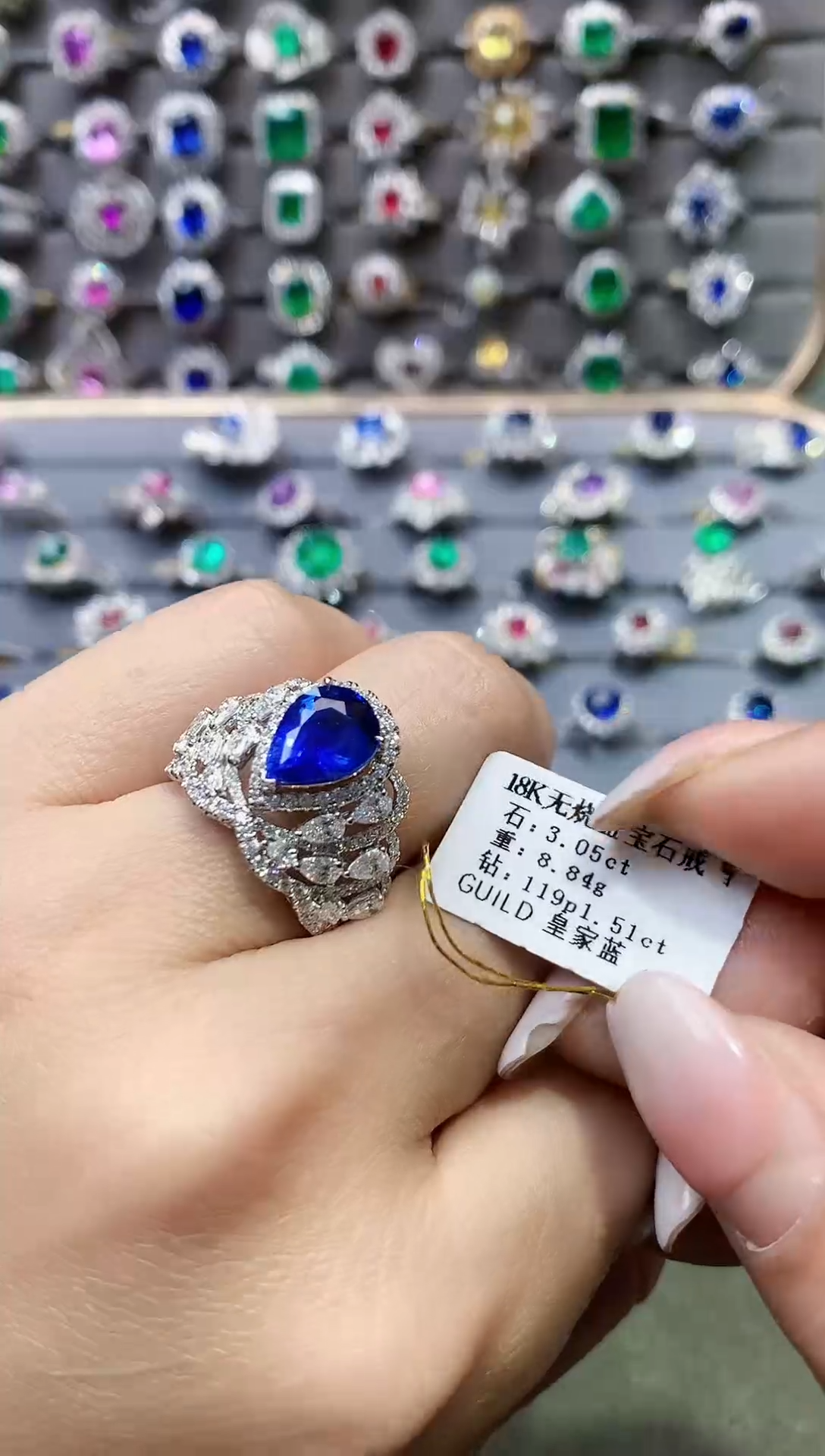 【闪购商品】蓝宝石戒指18K金镶嵌1