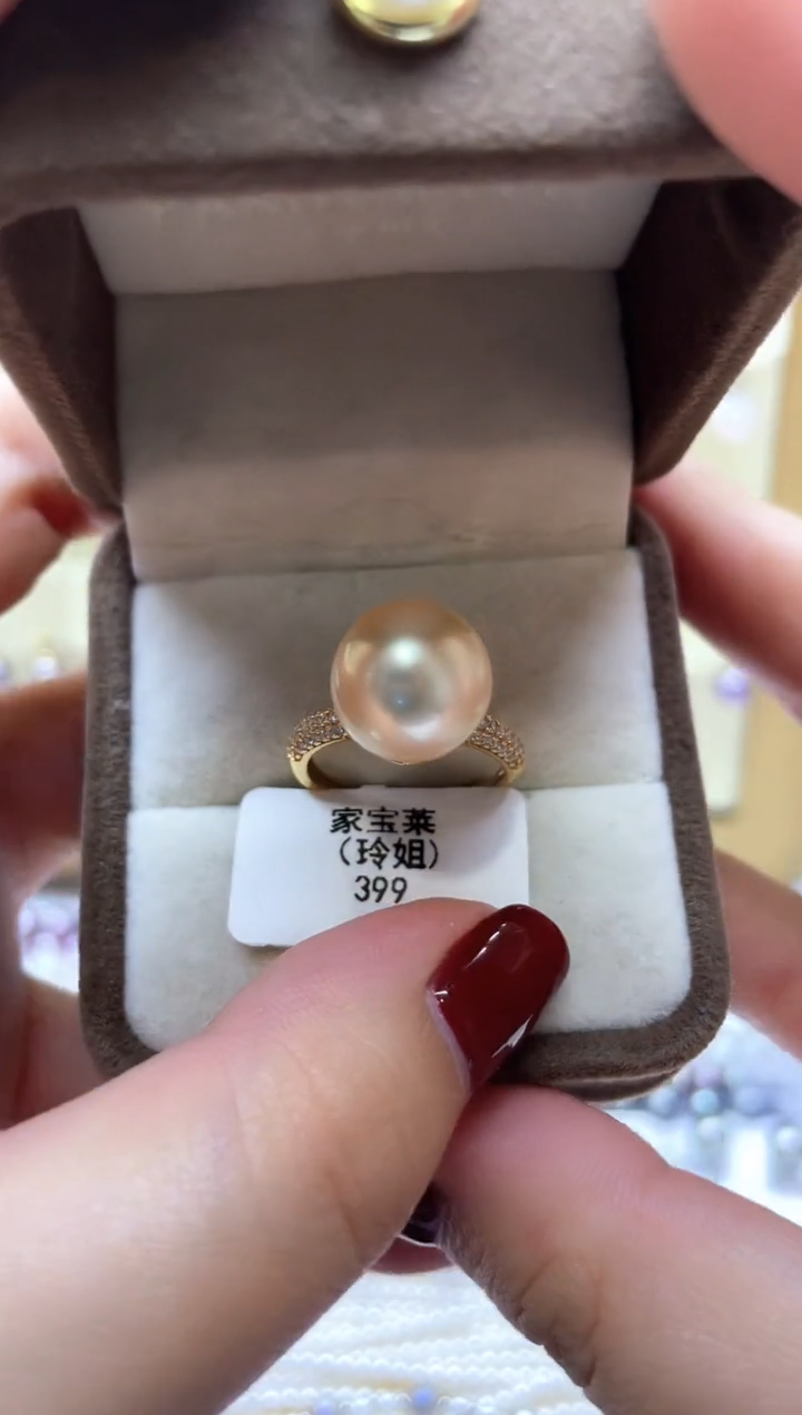 【闪购商品】海水珍珠戒指银S925镶嵌1