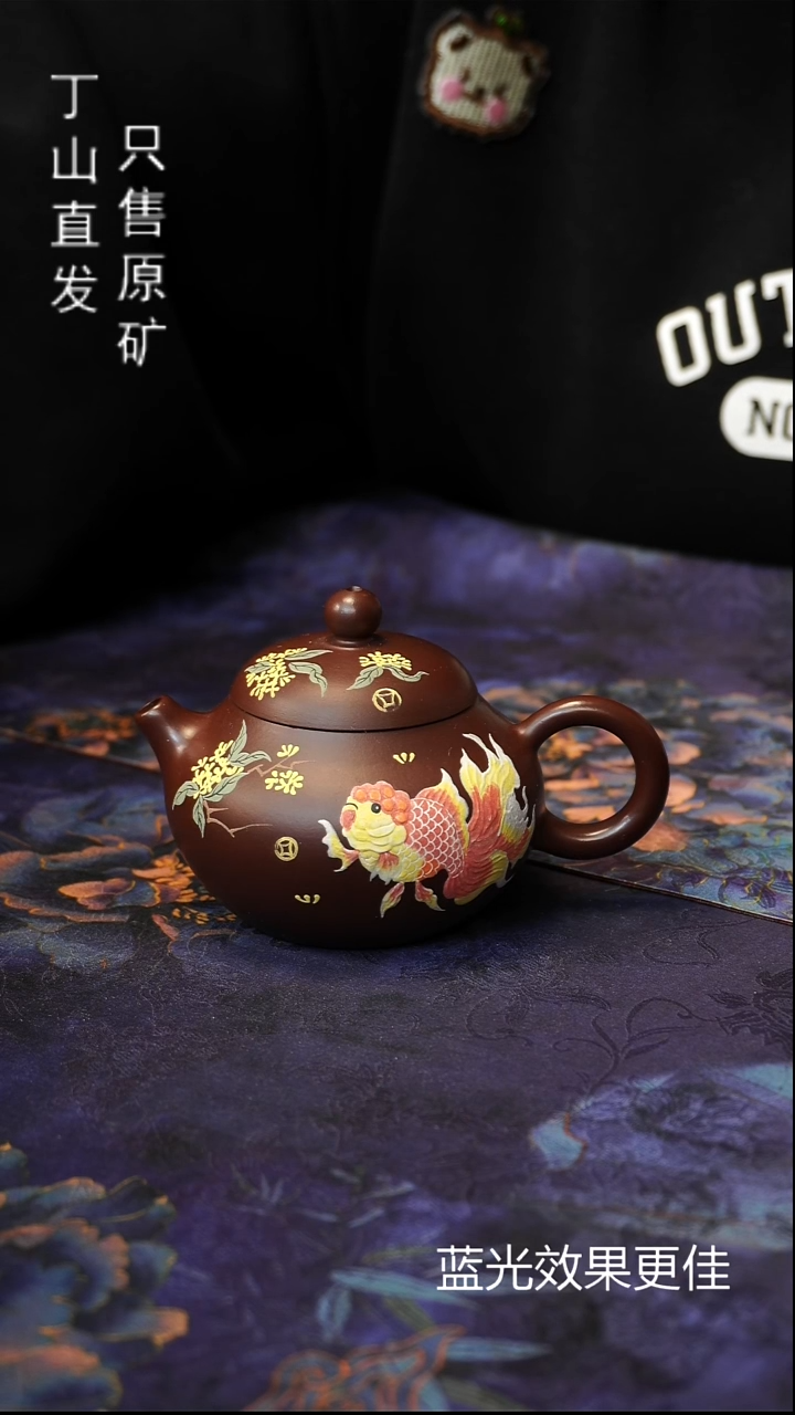 茶壶紫砂清版本宜兴原矿紫砂泥源头直发系列新品