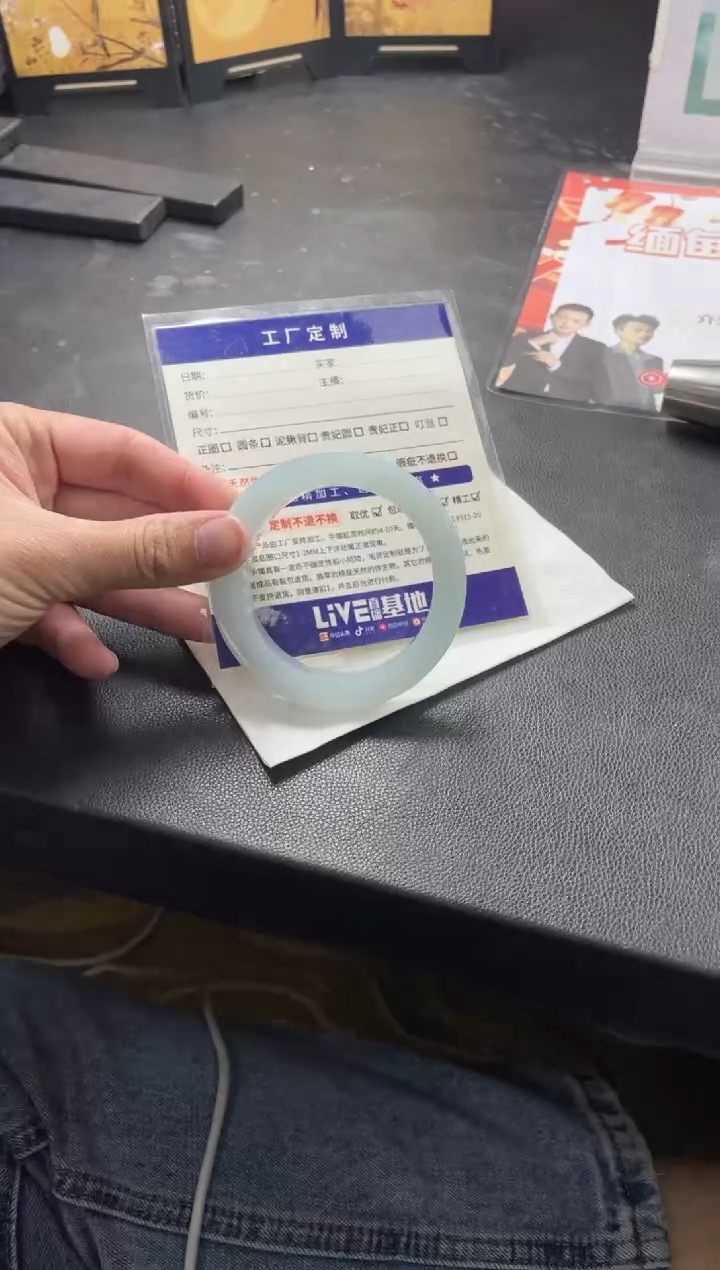 【闪购商品】定制翡翠手镯未镶嵌手镯YJZQ/DZS
