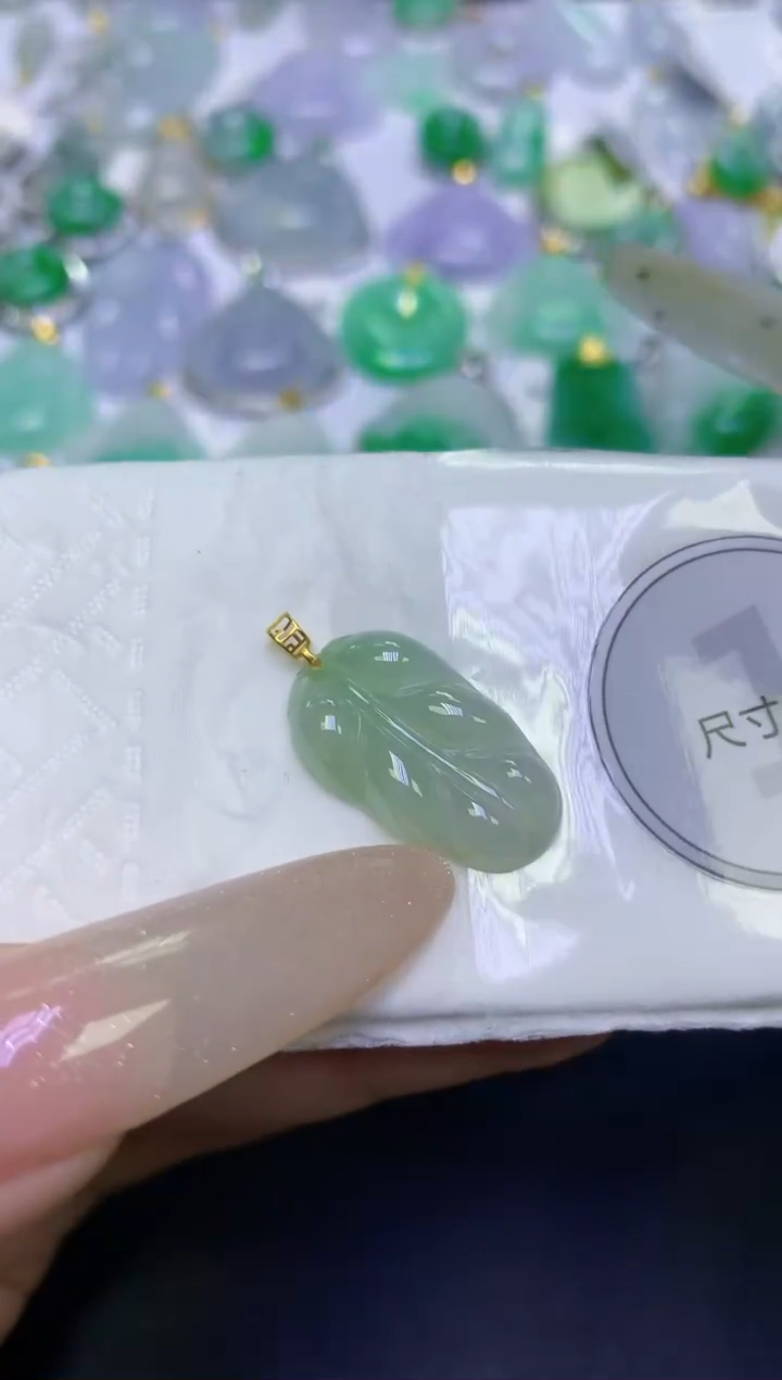 颈饰18K金镶嵌翡翠天然缅甸翡翠A货百元以上9元证书费自理