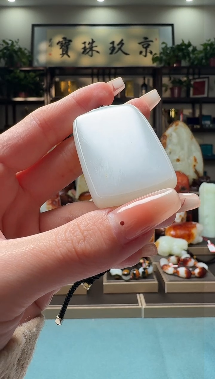 【闪购商品】和田玉1未镶嵌        zljpbr