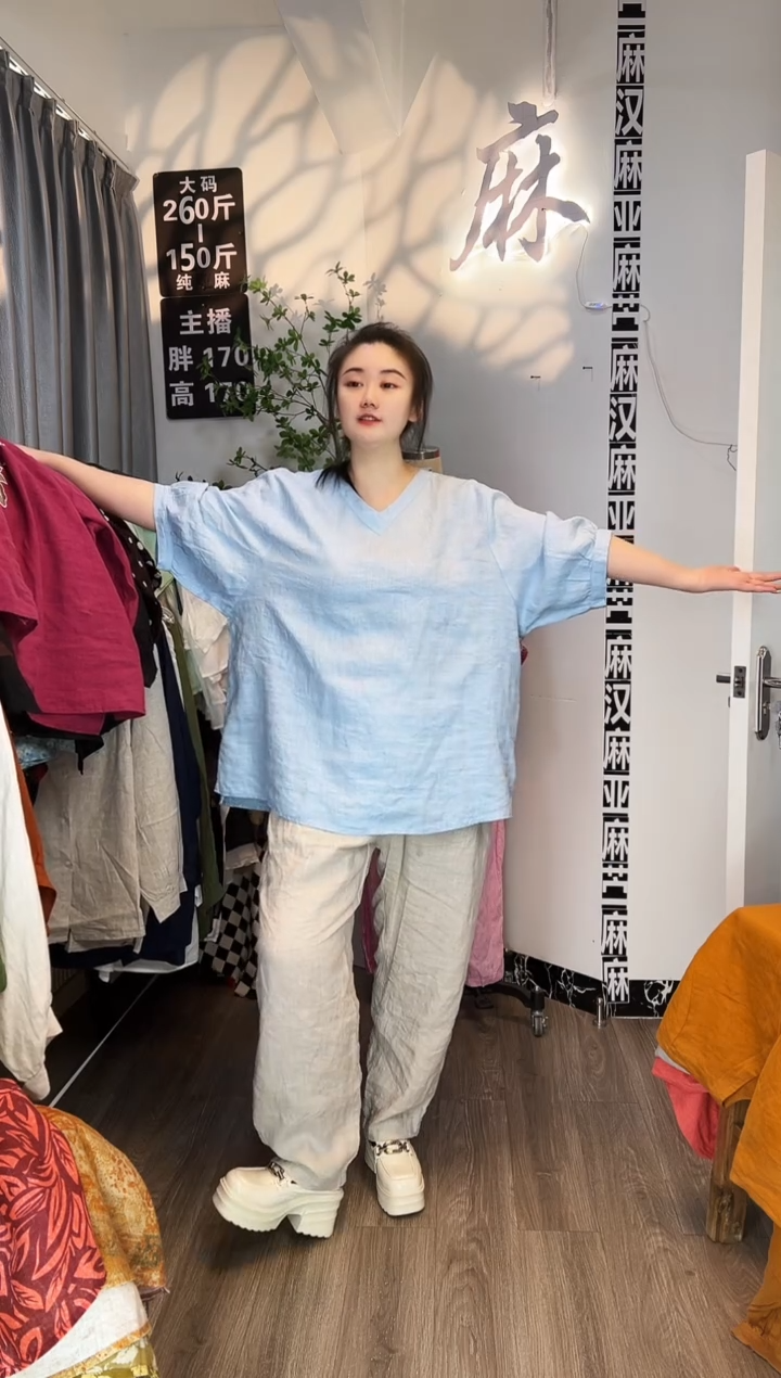 亚麻汉麻苎麻大码女装。