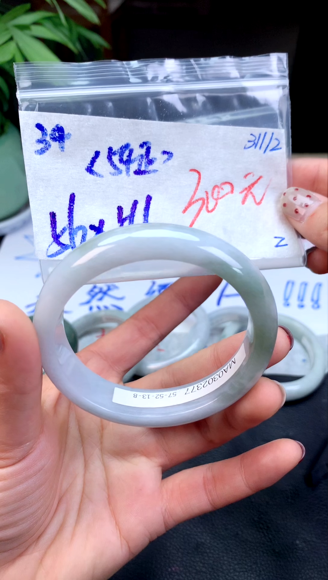 未镶嵌定制翡翠34天然缅甸A翡翠