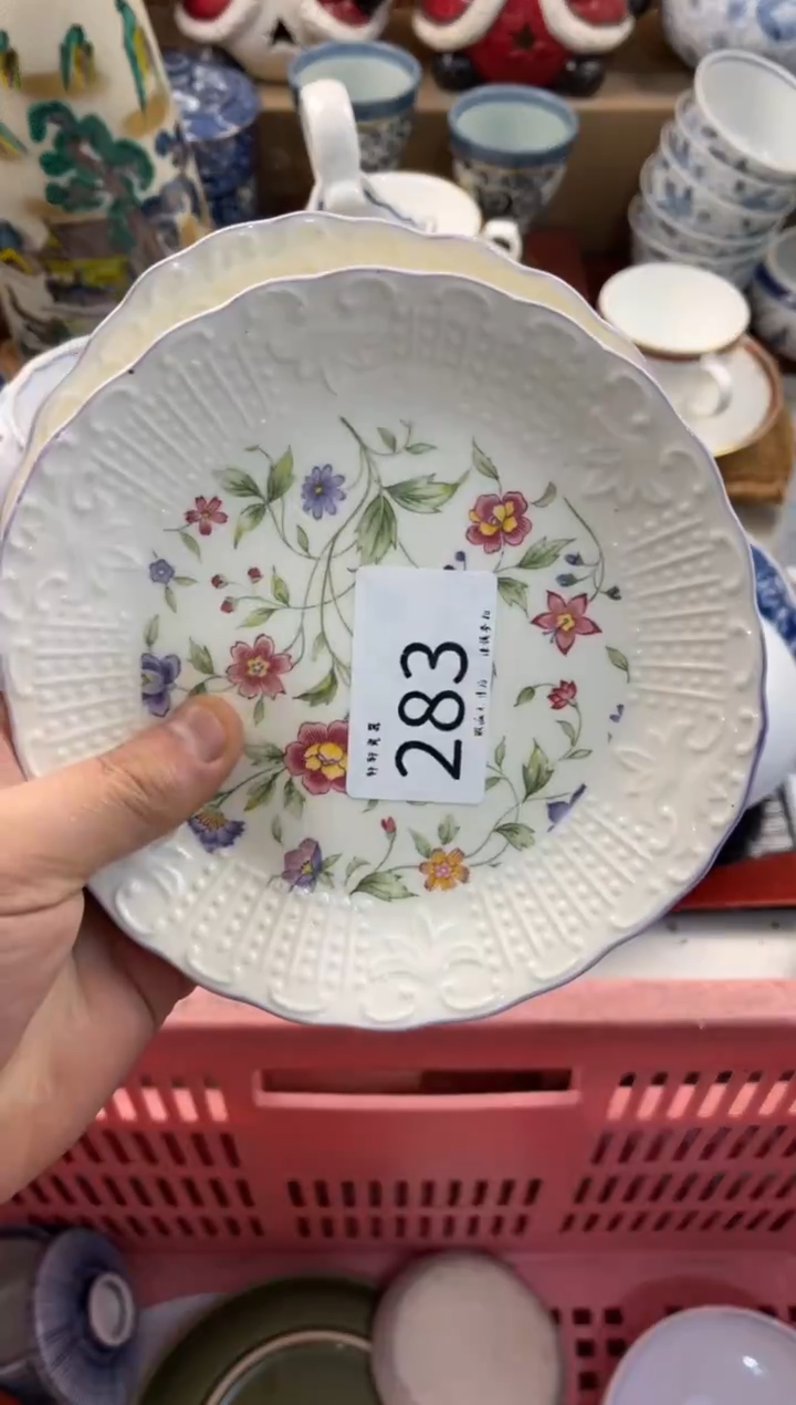 道****菜称 轩轩瓷器 闪购类型 定向 道明寺的香菜