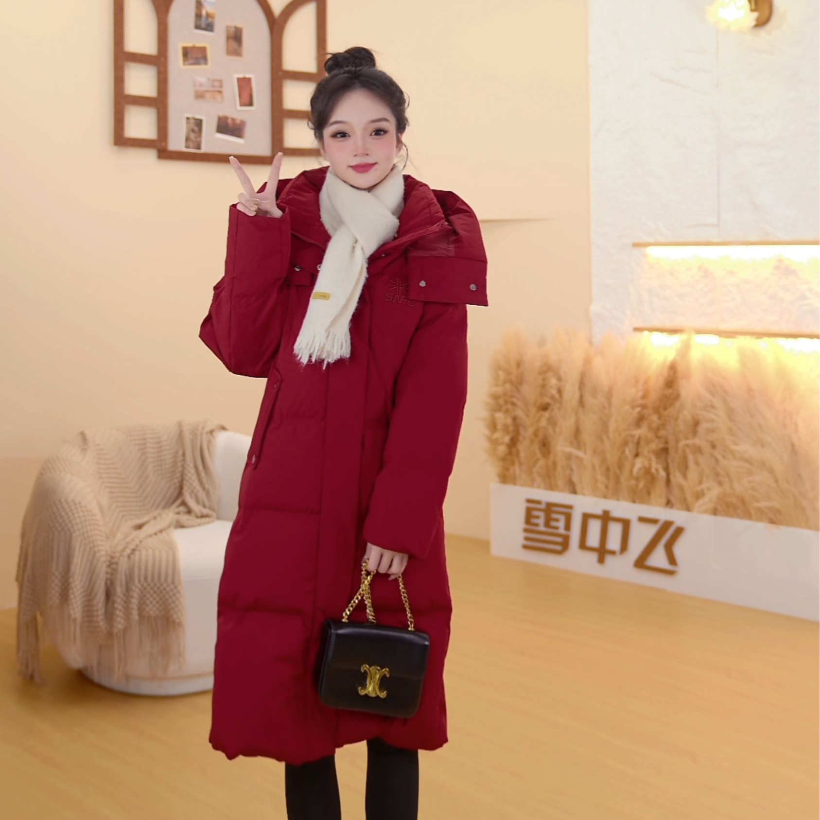 雪中飞25年冬季保暖韩版时尚中长款羽绒服X301421858F