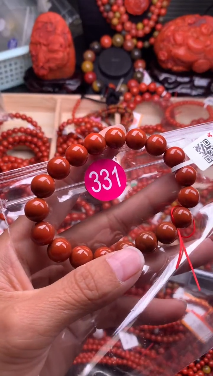【闪购商品】南红玛瑙珠宝奇石未镶嵌331-10