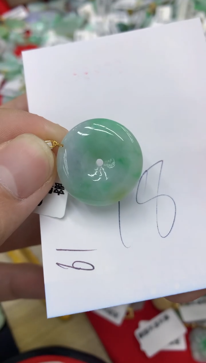 【闪购商品】翡翠颈饰18K金镶嵌号链接1111111