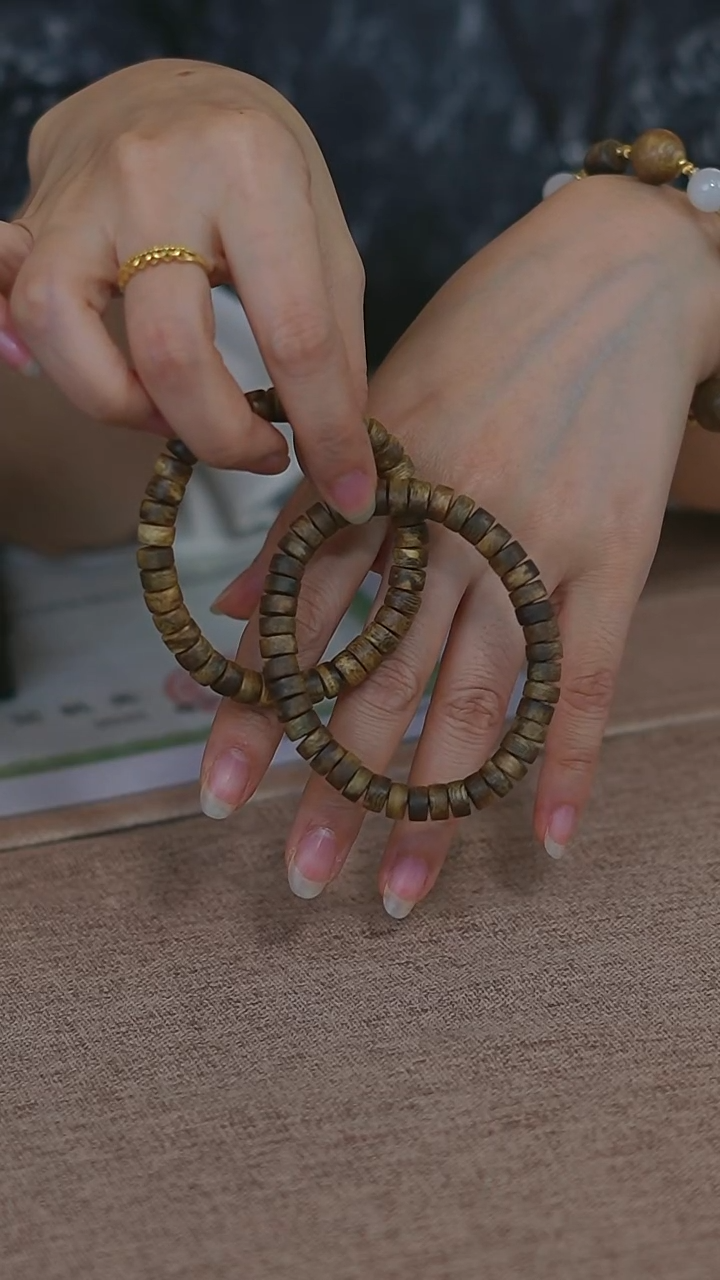 沉香手串金沙叶07厚药片珠单圈多样性发一