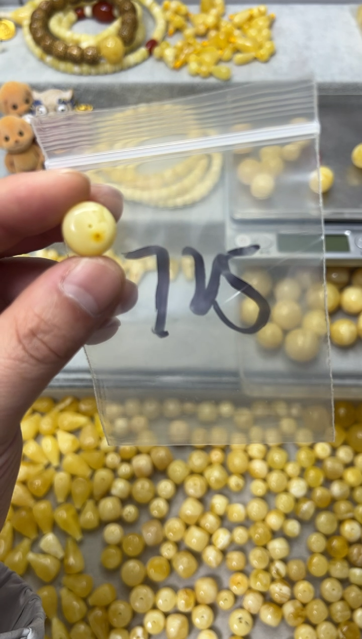 【闪购商品】蜜蜡裸石未镶嵌qqqqqqqq725