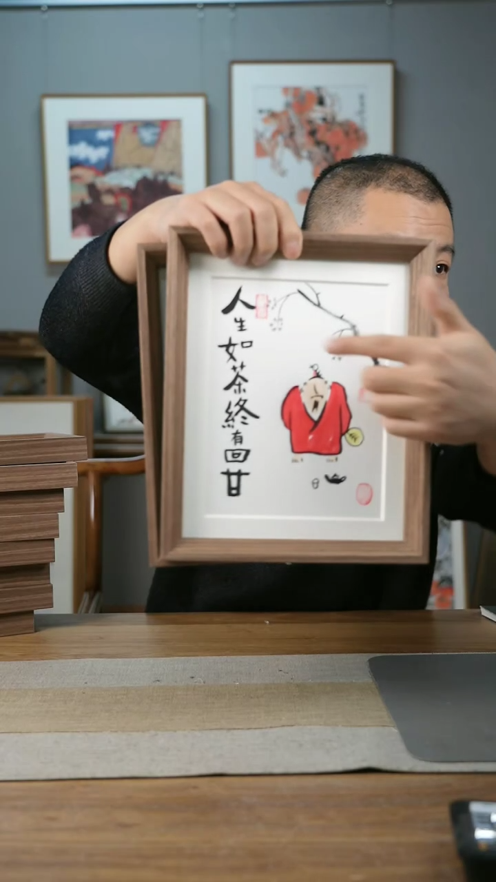 【闪购商品】书法协会会员老师带框作品-手书/绘同款作品