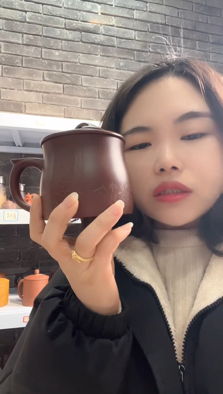 【闪购商品】紫砂茶杯紫砂盖杯紫朱泥如意