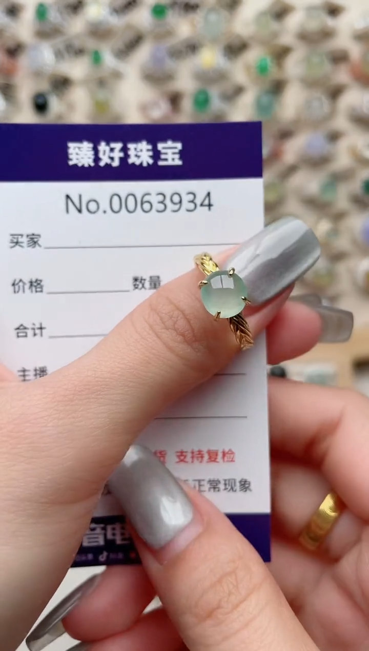 【闪购商品】翡翠戒指银S925镶嵌.........