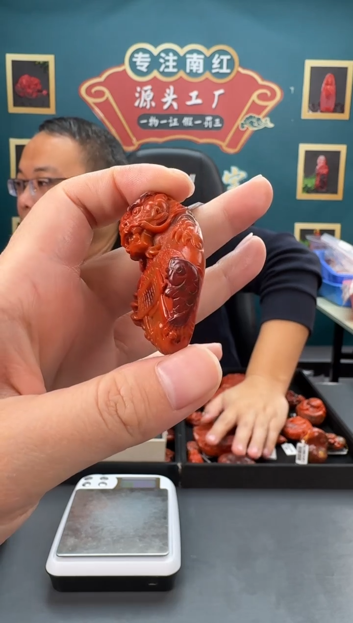 【闪购商品】南红玛瑙雕刻未镶嵌131ZB0113产品一个