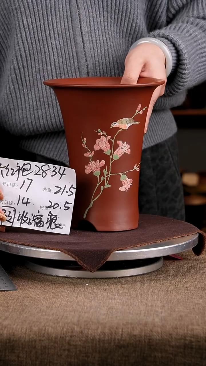 紫砂花盆花卉工艺2834微瑕