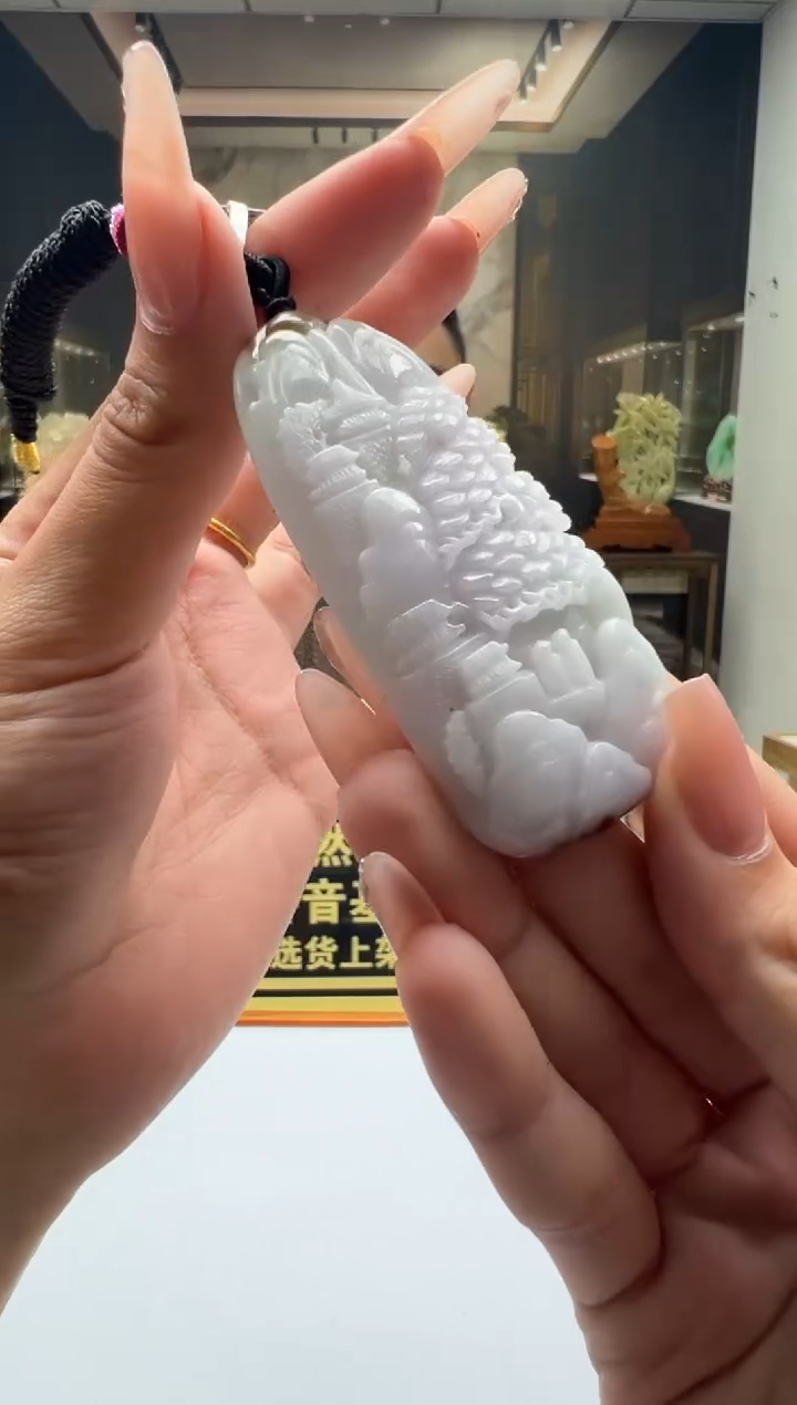 颈饰未镶嵌翡翠QY-2025-12-5-5