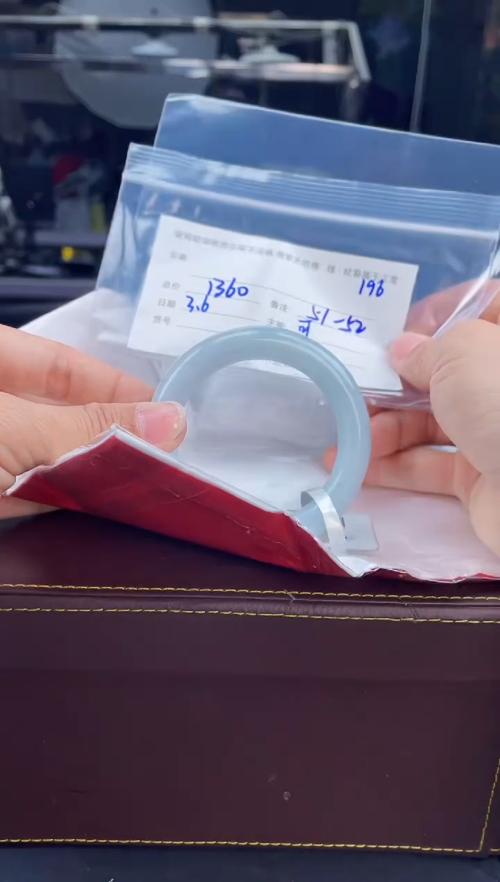 【闪购商品】定制翡翠手镯未镶嵌毛货手镯需精细抛光/52