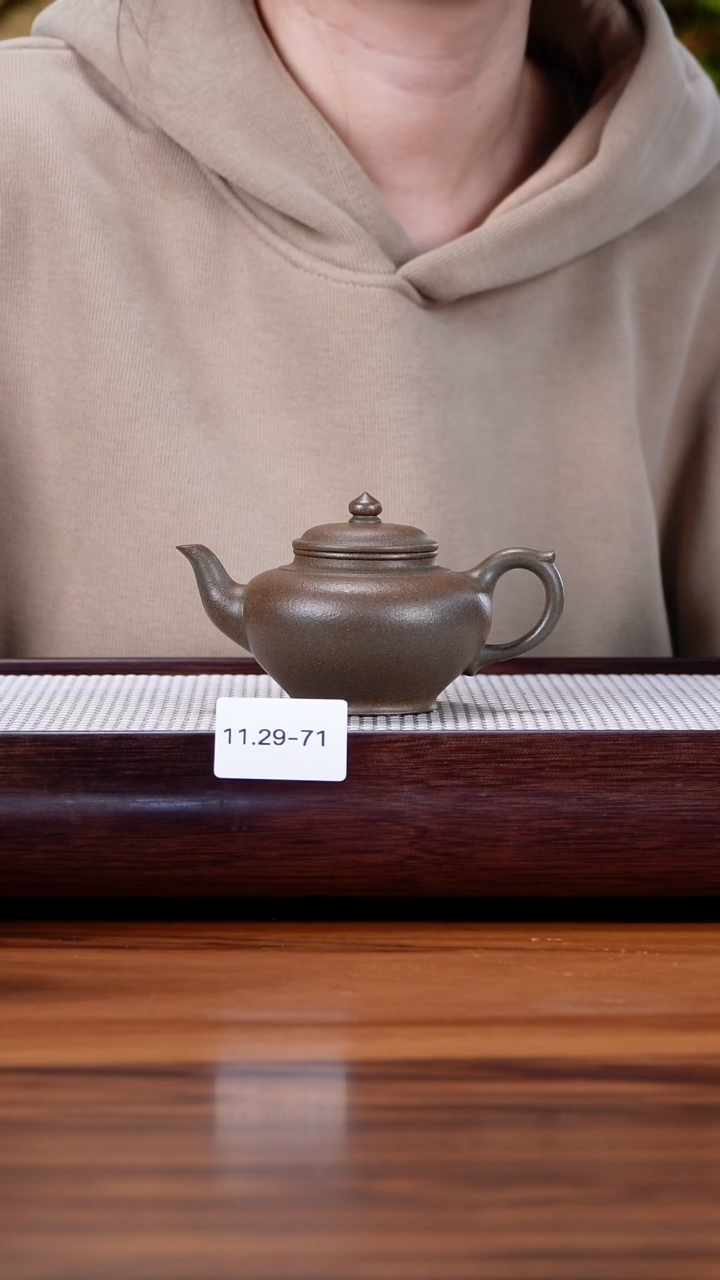 茶壶紫砂11.29-71黄金段 还原烧 笑樱