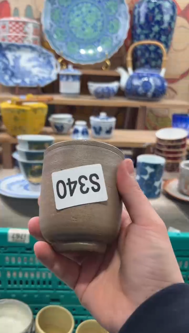 瓷片是**呀瓷片------S340