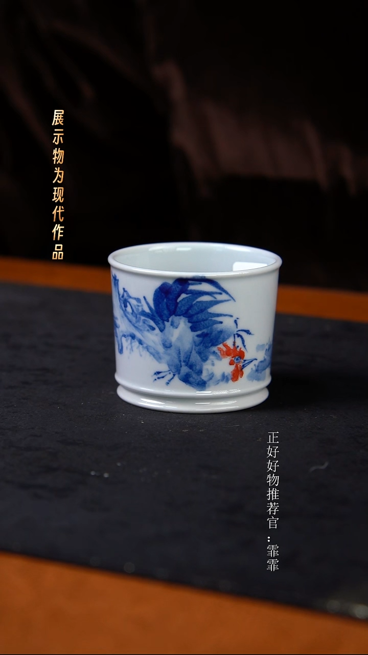 杯子陶景德镇纯手绘