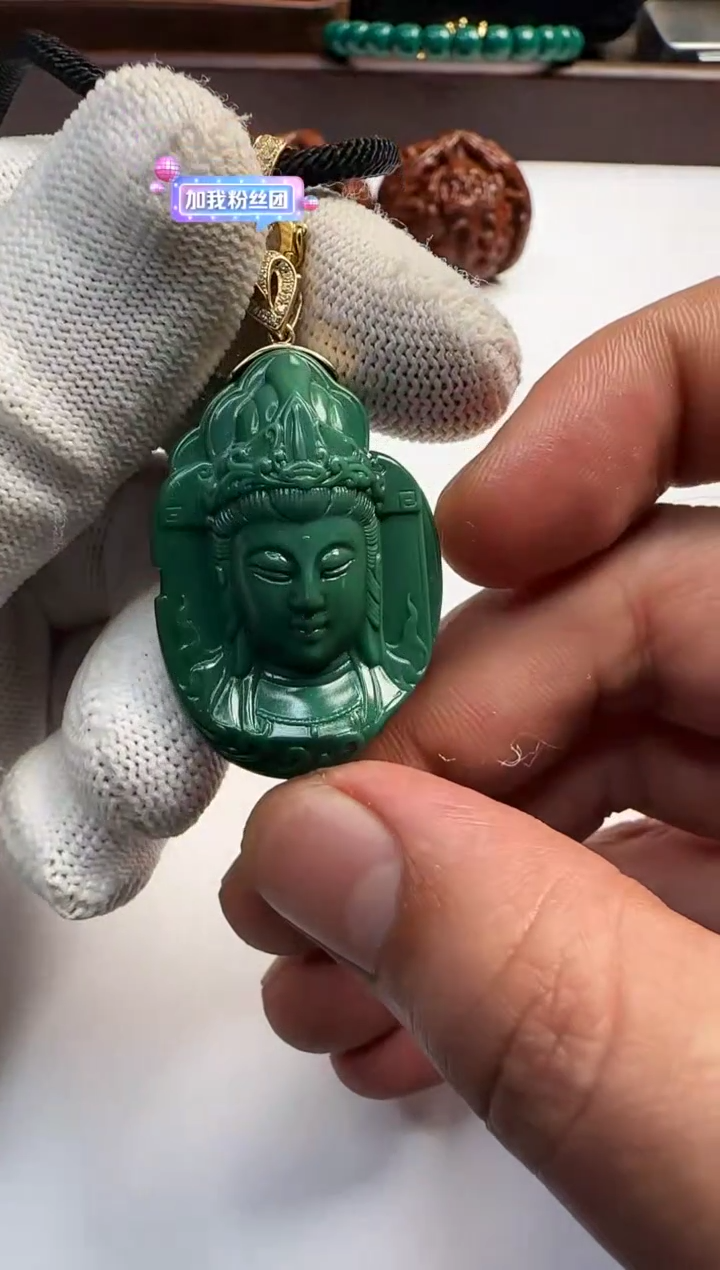【闪购商品】绿松石珠宝奇石18K金镶嵌00001564654654