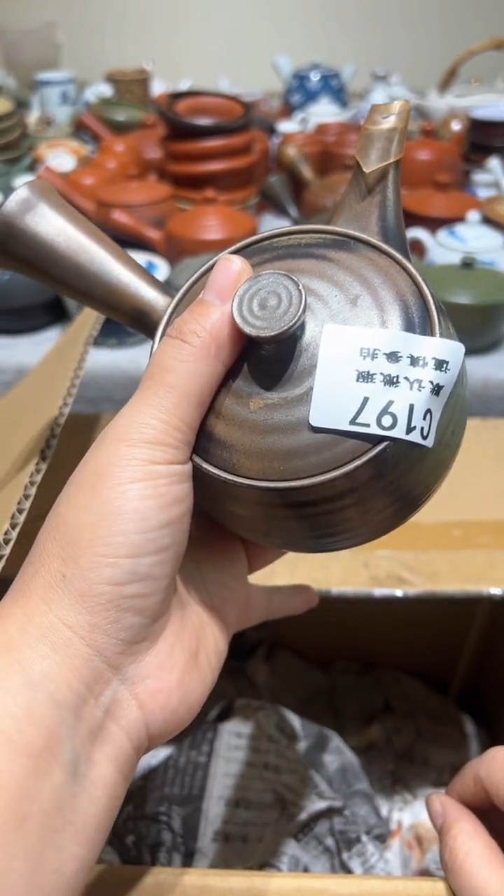 【闪购商品】197瓷香阁回流瓷器默认微瑕