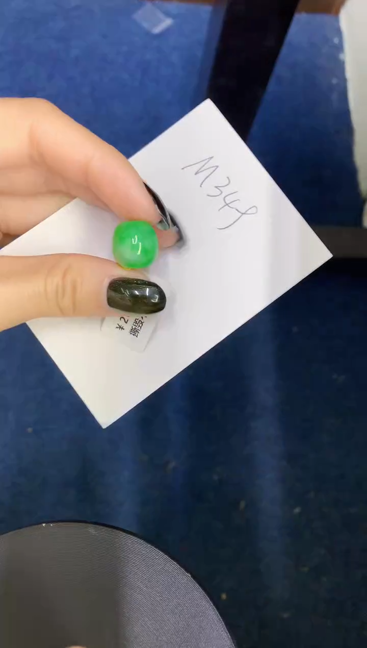 【闪购商品】翡翠颈饰未镶嵌000000000