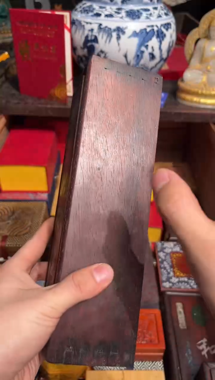 【闪购商品】木家家家家家家701串附带丫丫附带长木盒子