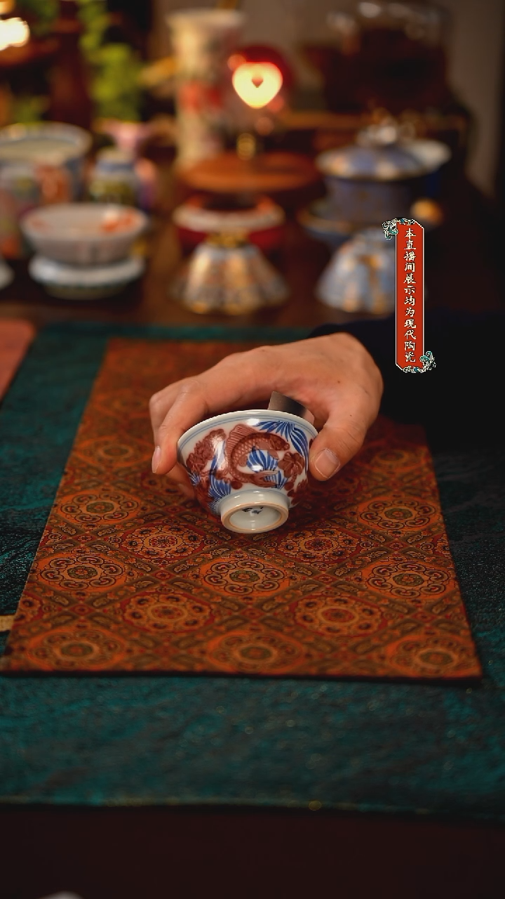 瓷片景德镇精美陶瓷茶器7489