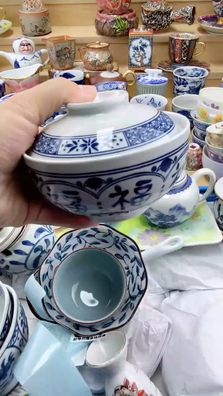 【闪购商品】【闪购商品】【闪购商品】