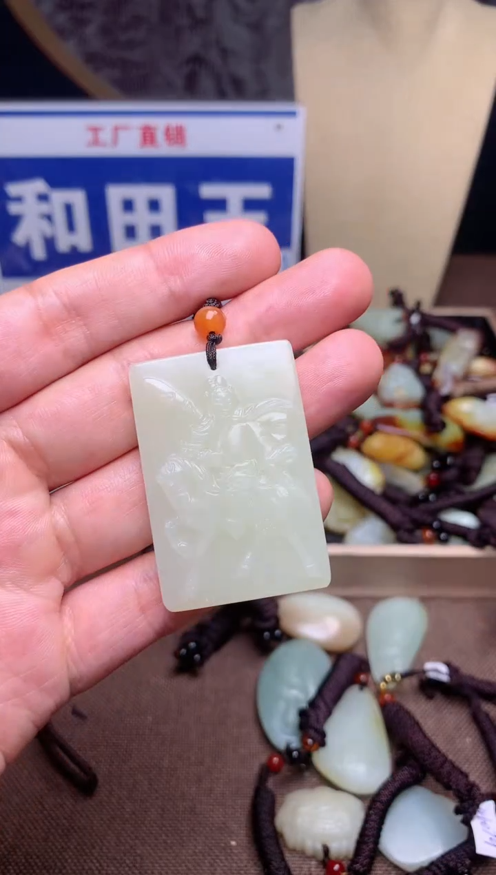 【闪购商品】和田玉颈饰未镶嵌1
