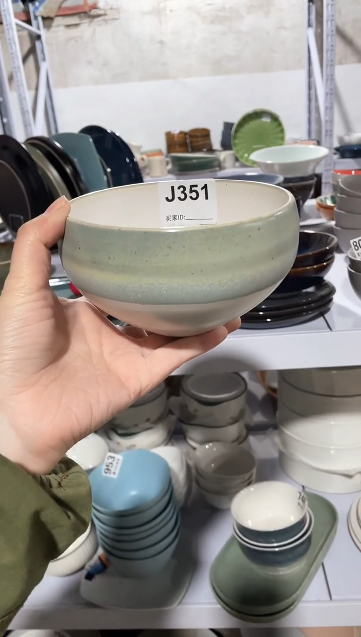 【闪购商品】碗微瑕（1件套）351碗