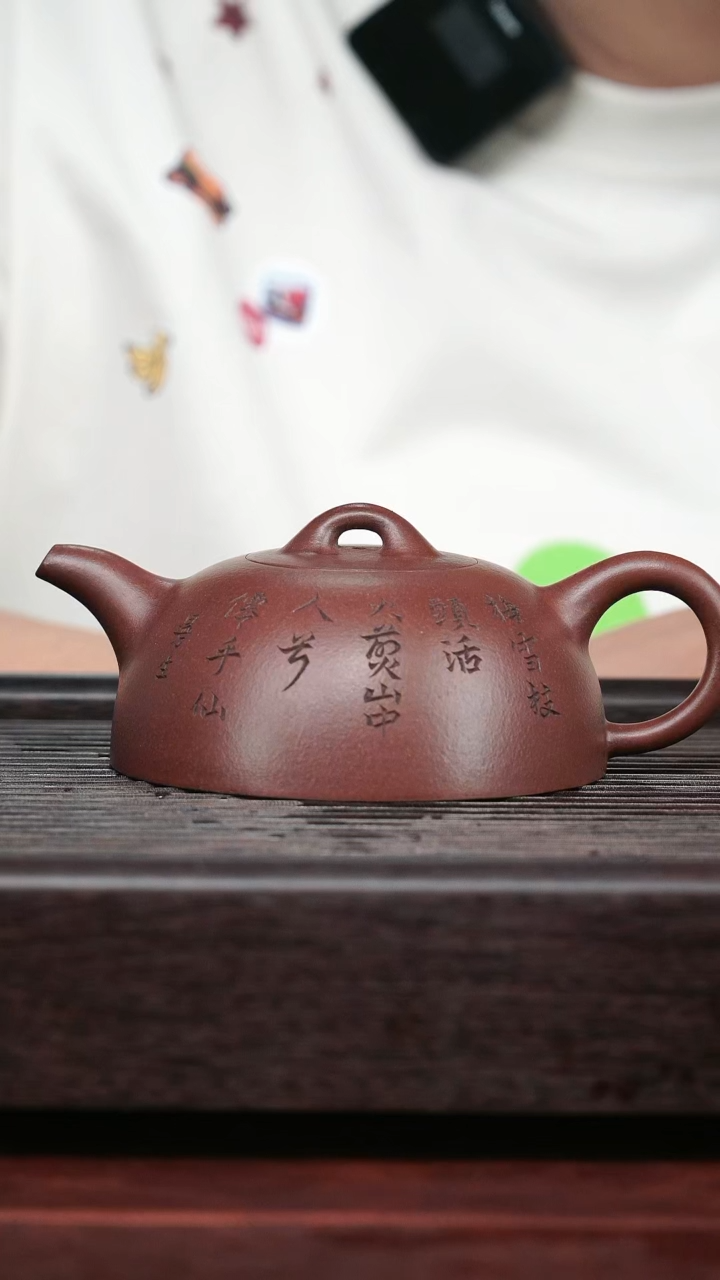 茶壶紫砂精品紫砂壶49...250CC