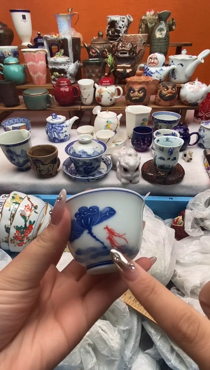 瓷片前*满20包邮满20包邮