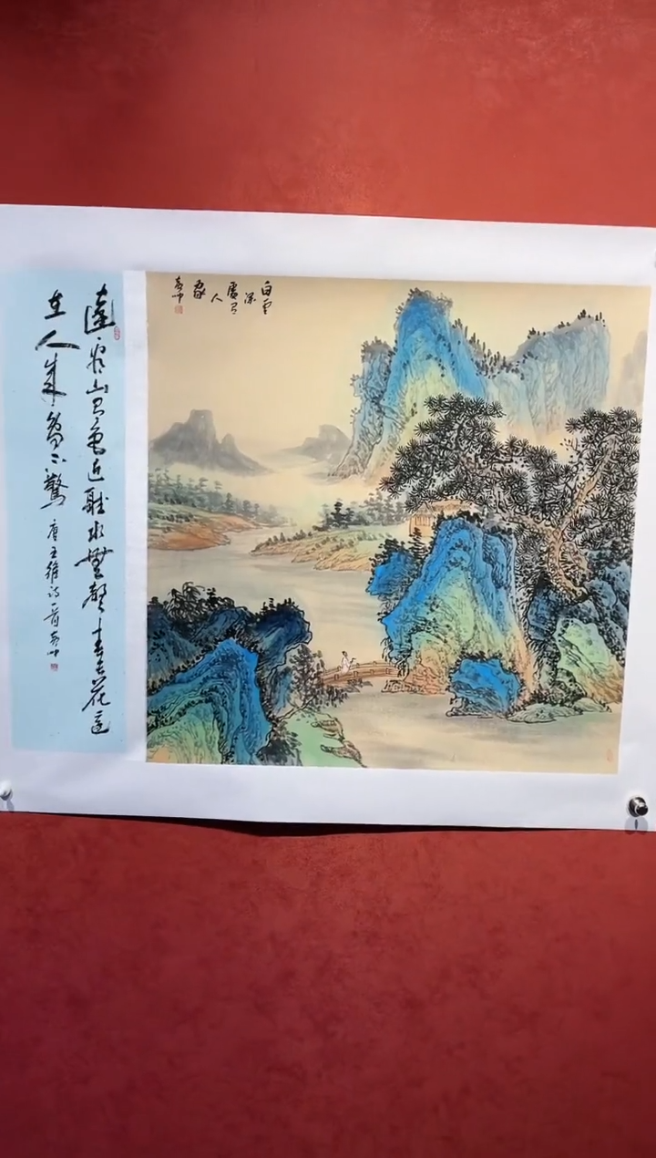 【闪购商品】书法黄帅书法展品