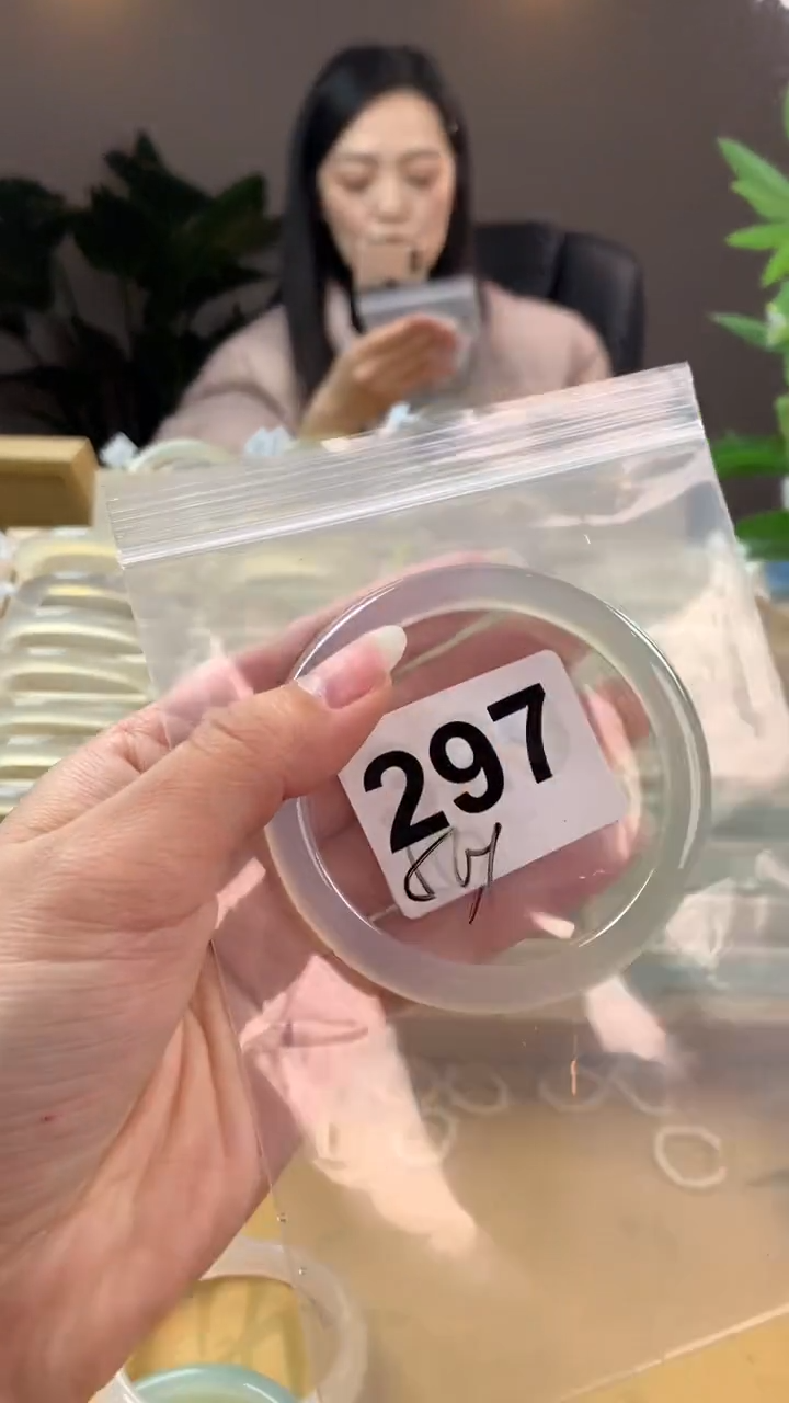 【闪购商品】玛瑙/玉髓手镯未镶嵌297
