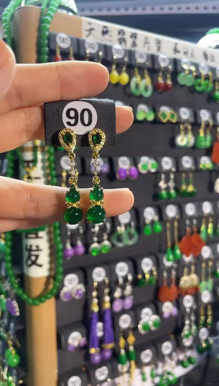 【闪购商品】翡翠耳饰银S925镶嵌90..