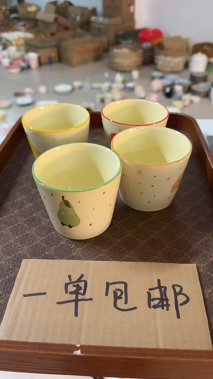 陶瓷手柄款微瑕四单包邮1938