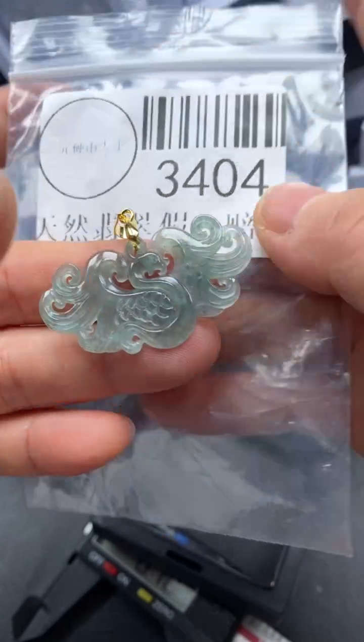 吊坠(不含链)未镶嵌翡翠3404