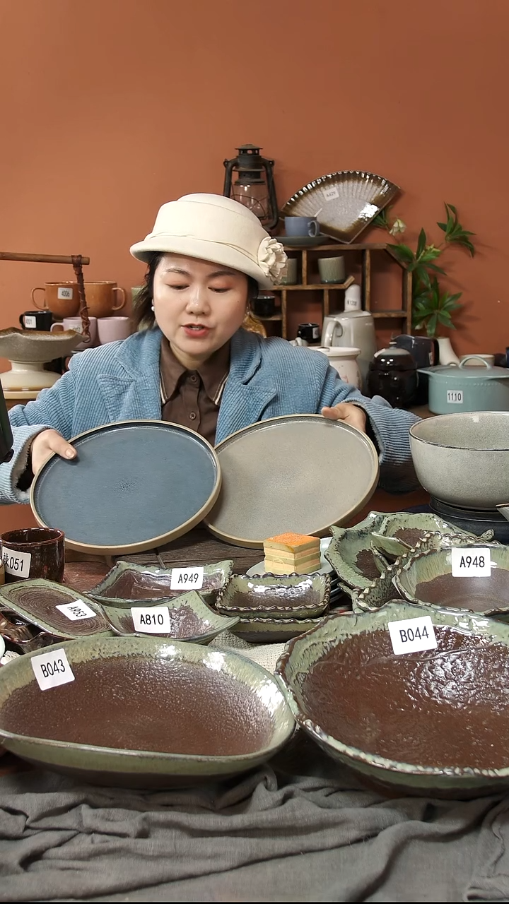 陶瓷B053陶瓷窑变护边大盘2个微瑕