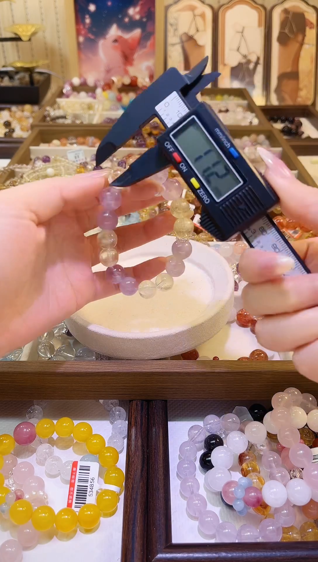 未镶嵌手串水晶1